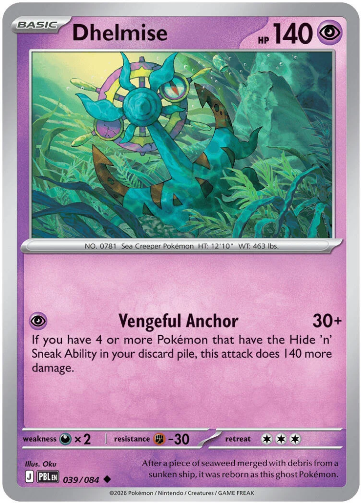 Pokemon tcg pitch black dhelmise