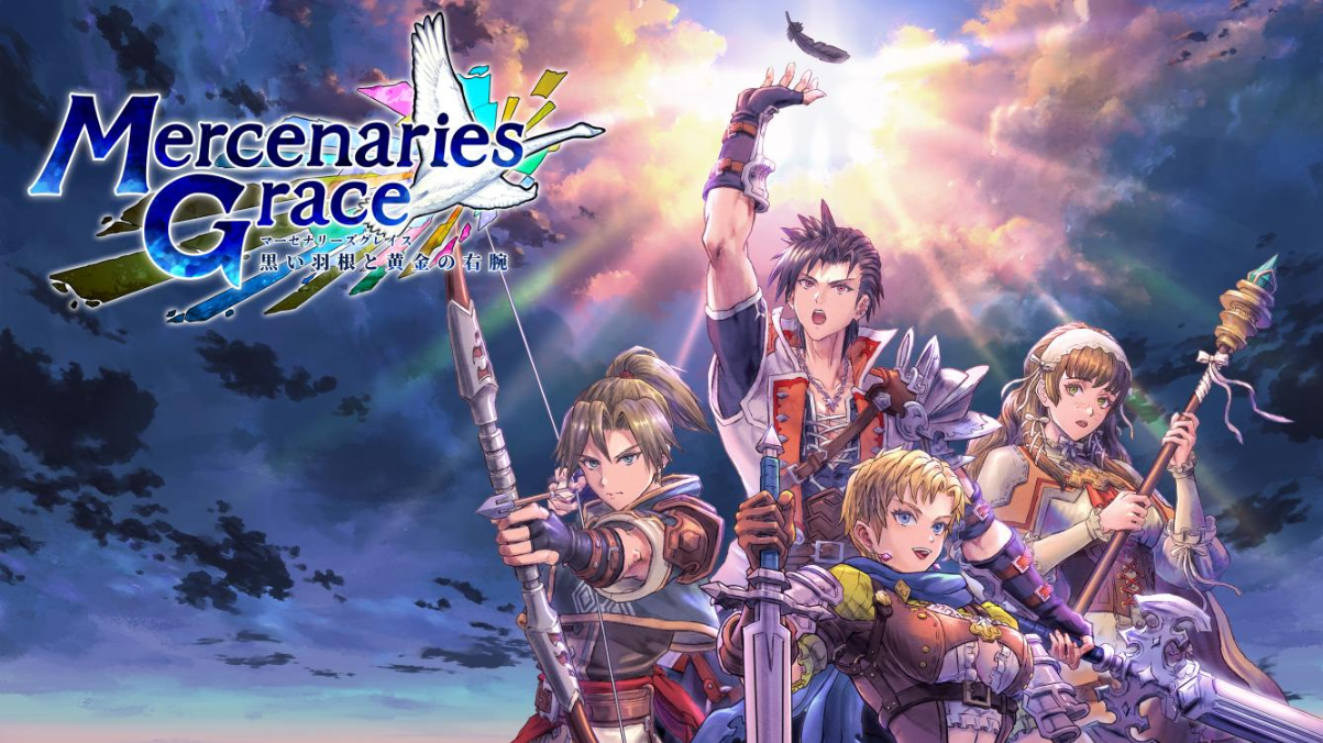 Mercenaries-Grace-Black-Feather Mercenaries-Grace-Black-Feather-keyart