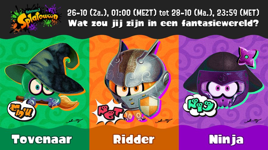 Splatoon-3Splatoween-2026-afbeelding Splatoon 3 Splatoween 2026 afbeelding