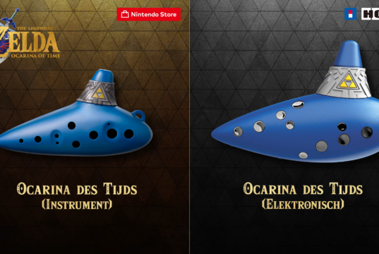 Zelda ocarina merch