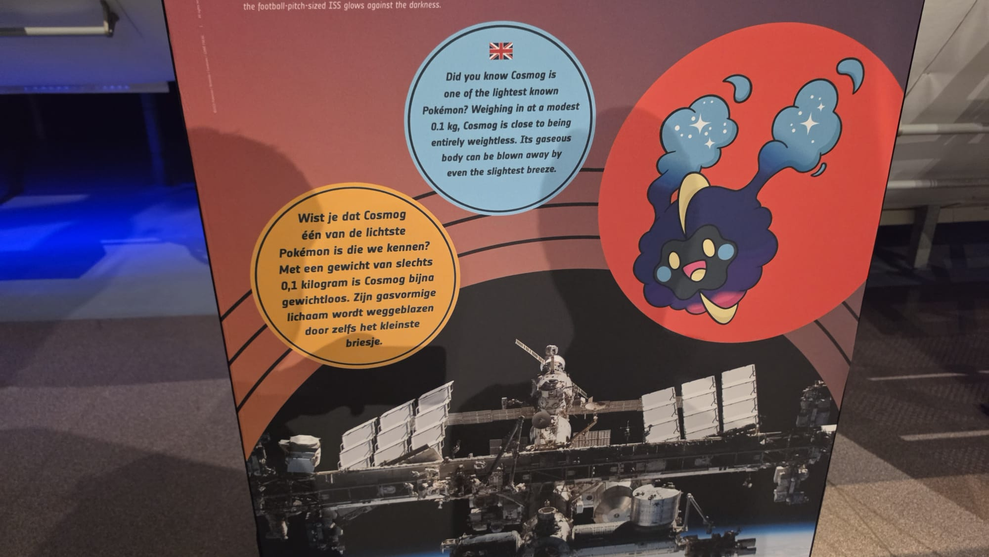 Pokemon esa information 2