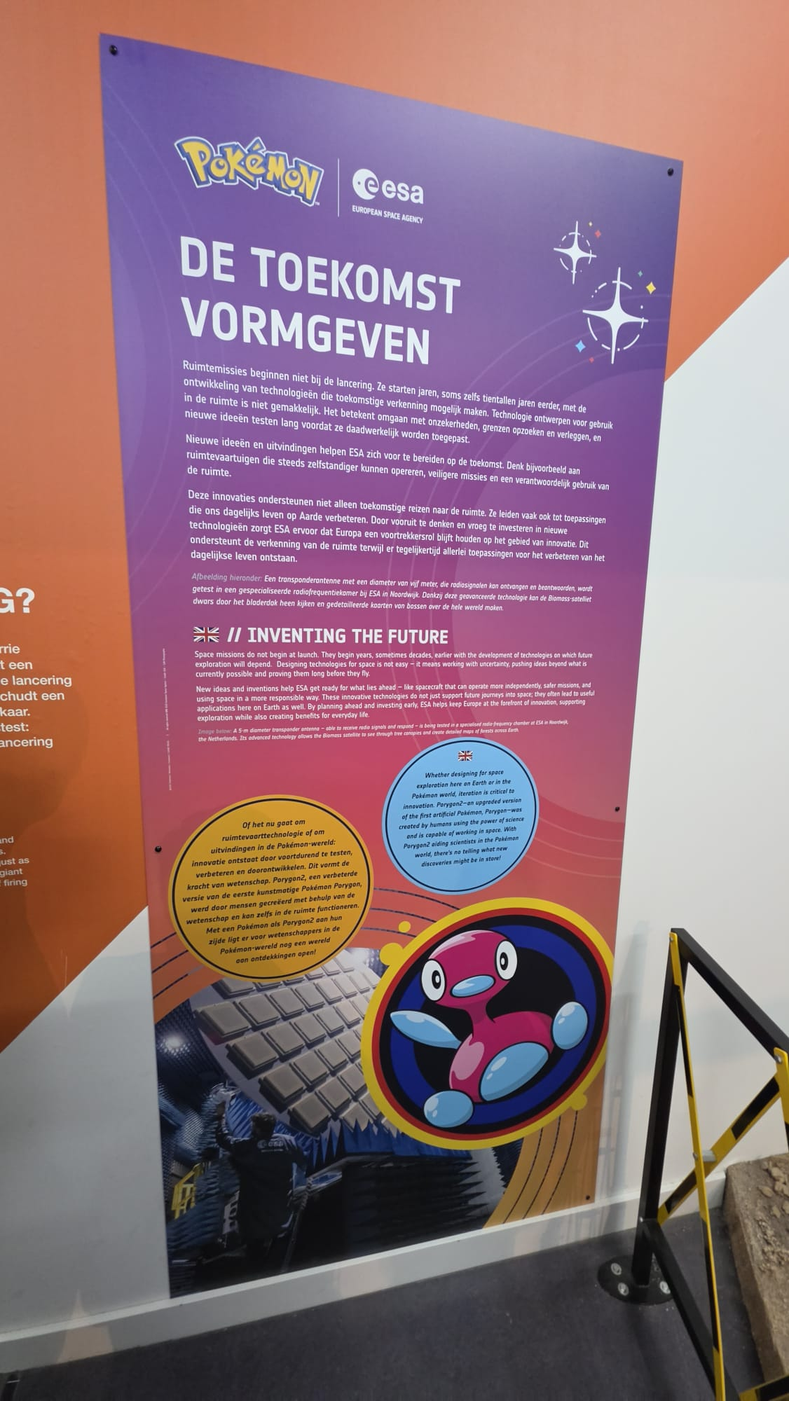 Pokemon esa information 1
